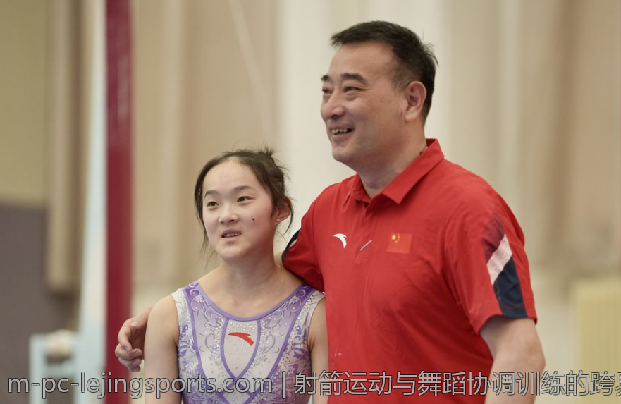 射箭运动与舞蹈协调训练的跨界应用分析