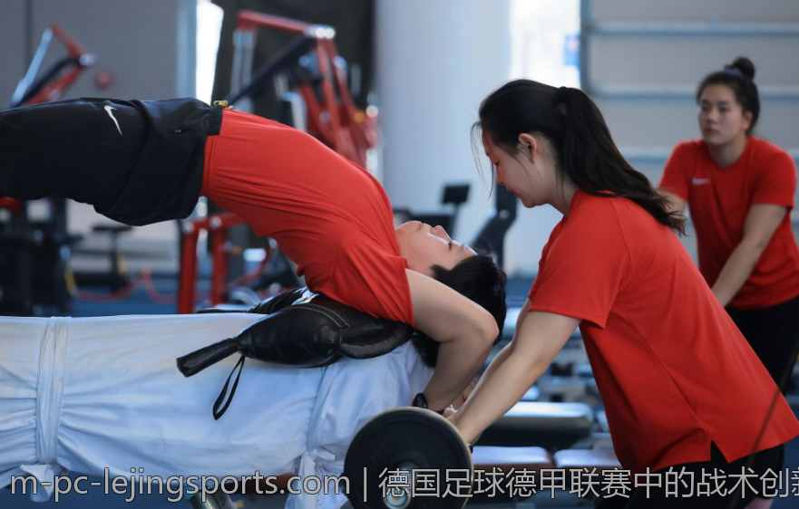 西甲联赛中各球队的战绩分析与未来预测