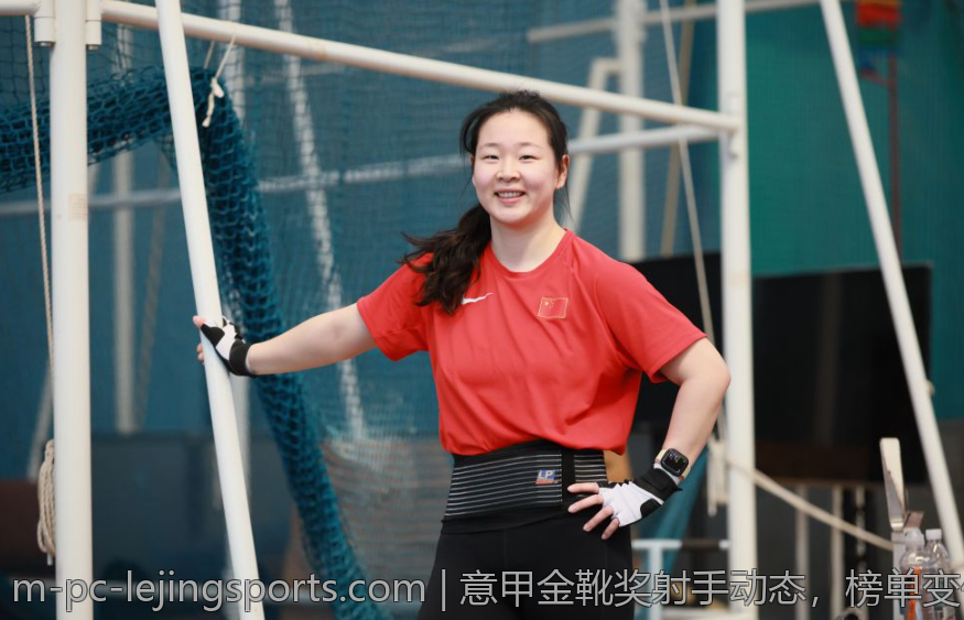 意甲金靴奖射手动态，榜单变化背后的故事