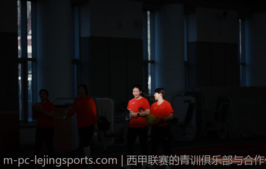 西甲联赛的青训俱乐部与合作伙伴关系