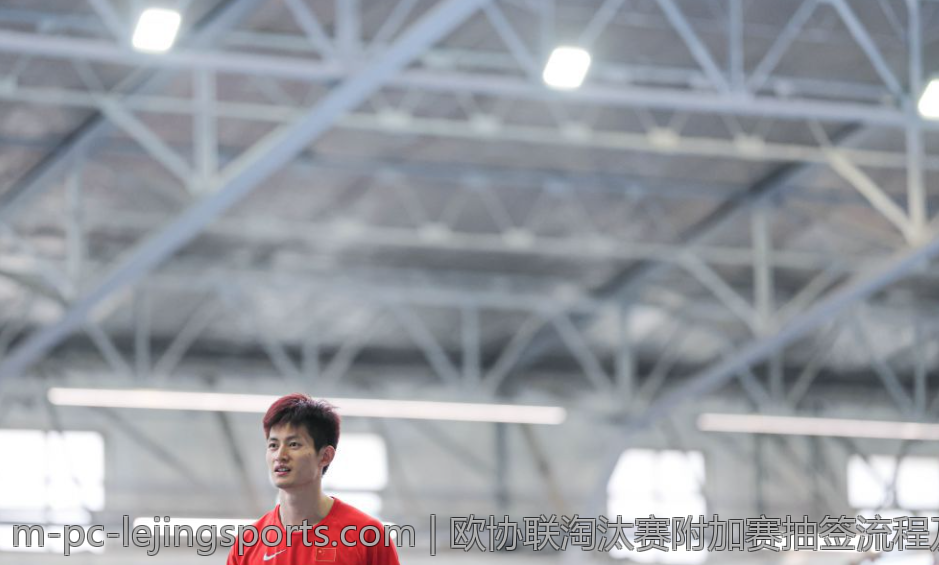 欧协联淘汰赛附加赛抽签流程及未来赛程安排