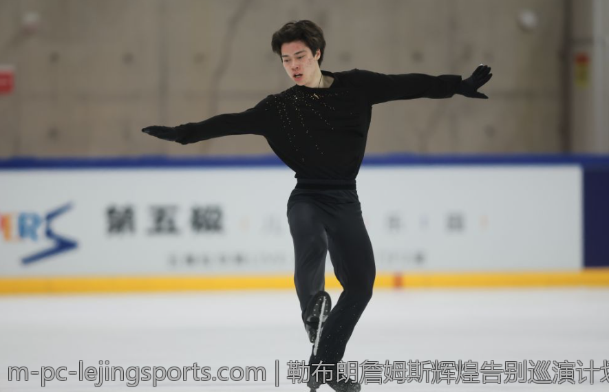 勒布朗詹姆斯辉煌告别巡演计划2026年全城同步