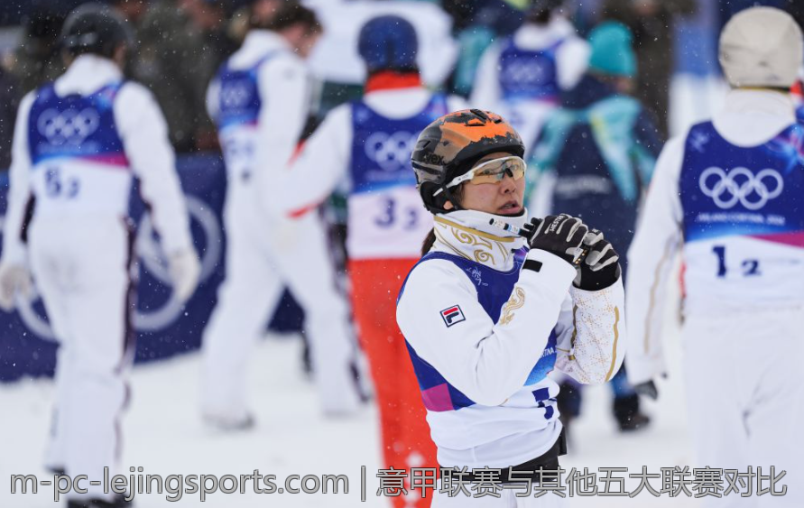 意甲联赛与其他五大联赛对比