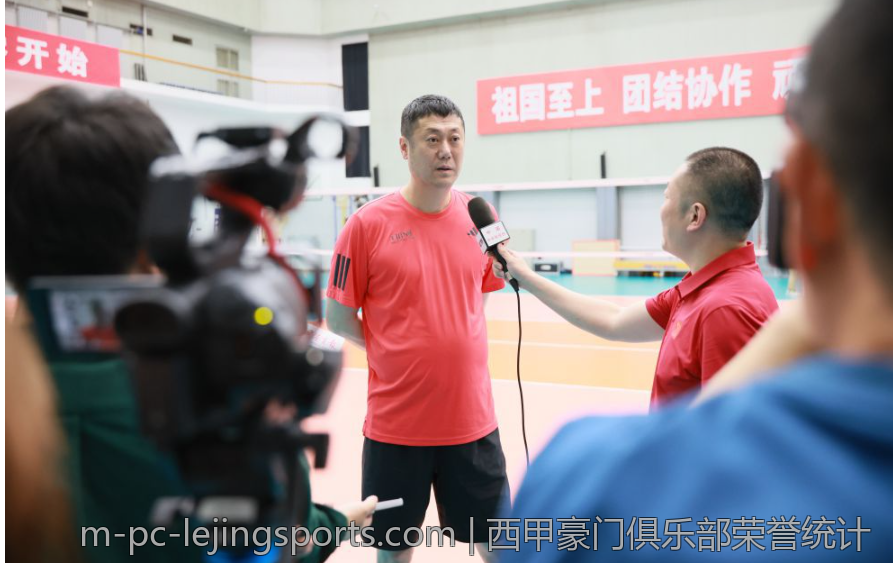 西甲豪门俱乐部荣誉统计