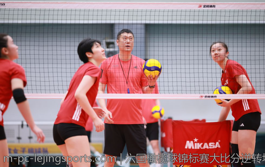 六国橄榄球锦标赛大比分逆转场面