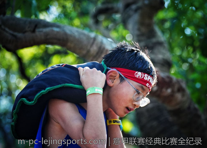 意甲联赛经典比赛全纪录