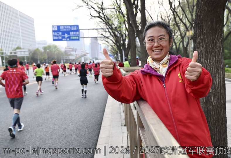 2026／2027欧洲冠军联赛预选赛赛程预测