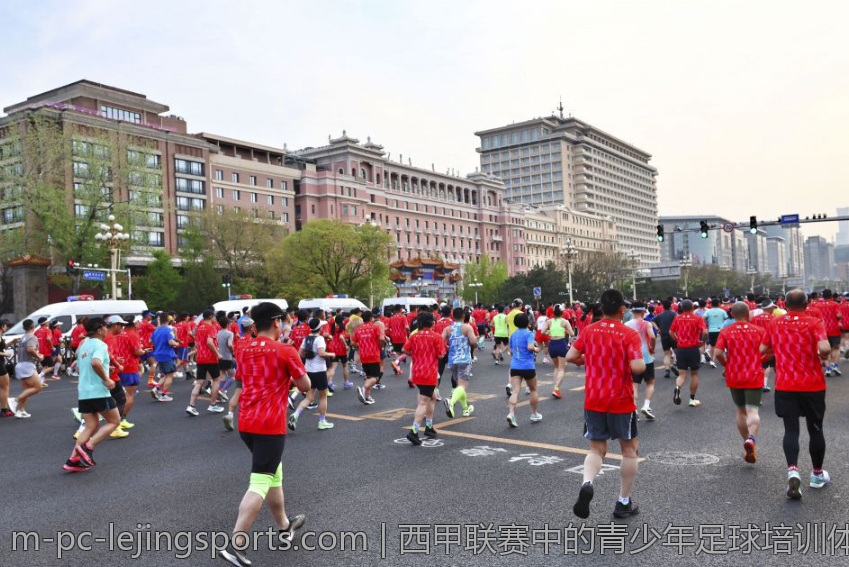 西甲联赛中的青少年足球培训体系建设