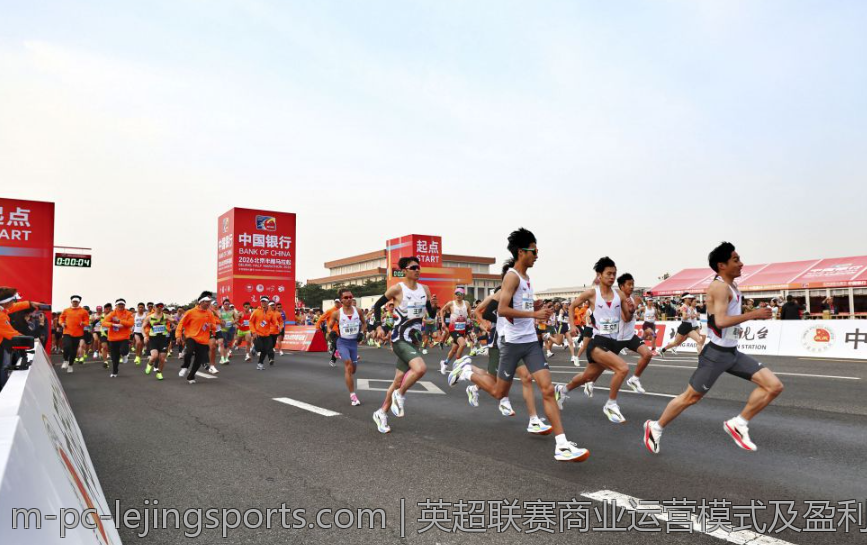 英超联赛商业运营模式及盈利分析