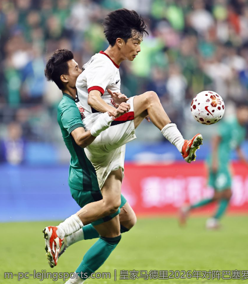 皇家马德里2026年对阵巴塞罗那比分最新预测