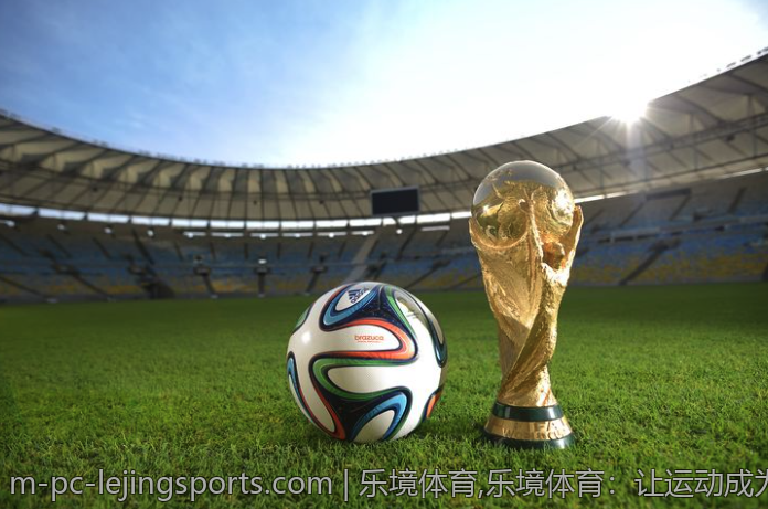 乐境体育,乐境体育：让运动成为生活一部分