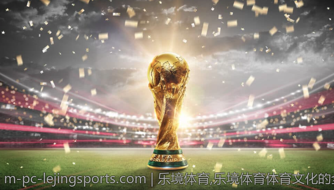 乐境体育,乐境体育体育文化的全新演绎