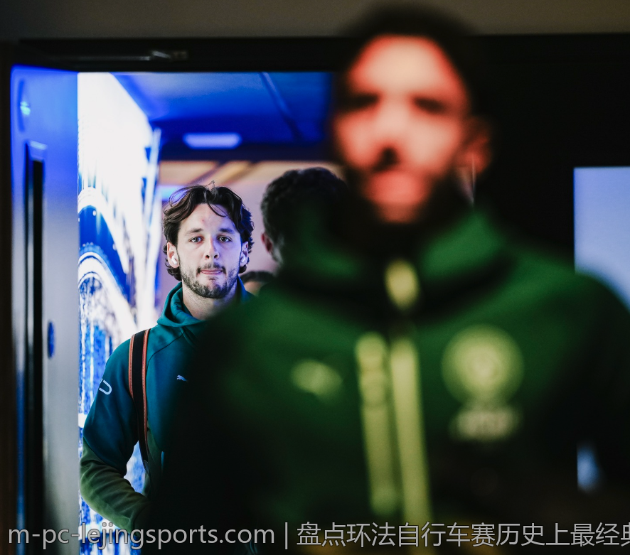 盘点环法自行车赛历史上最经典瞬间