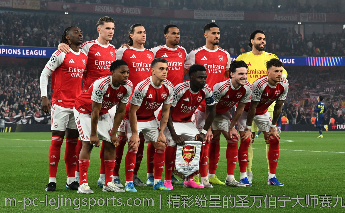精彩纷呈的圣万伯宁大师赛九球单局高光时刻