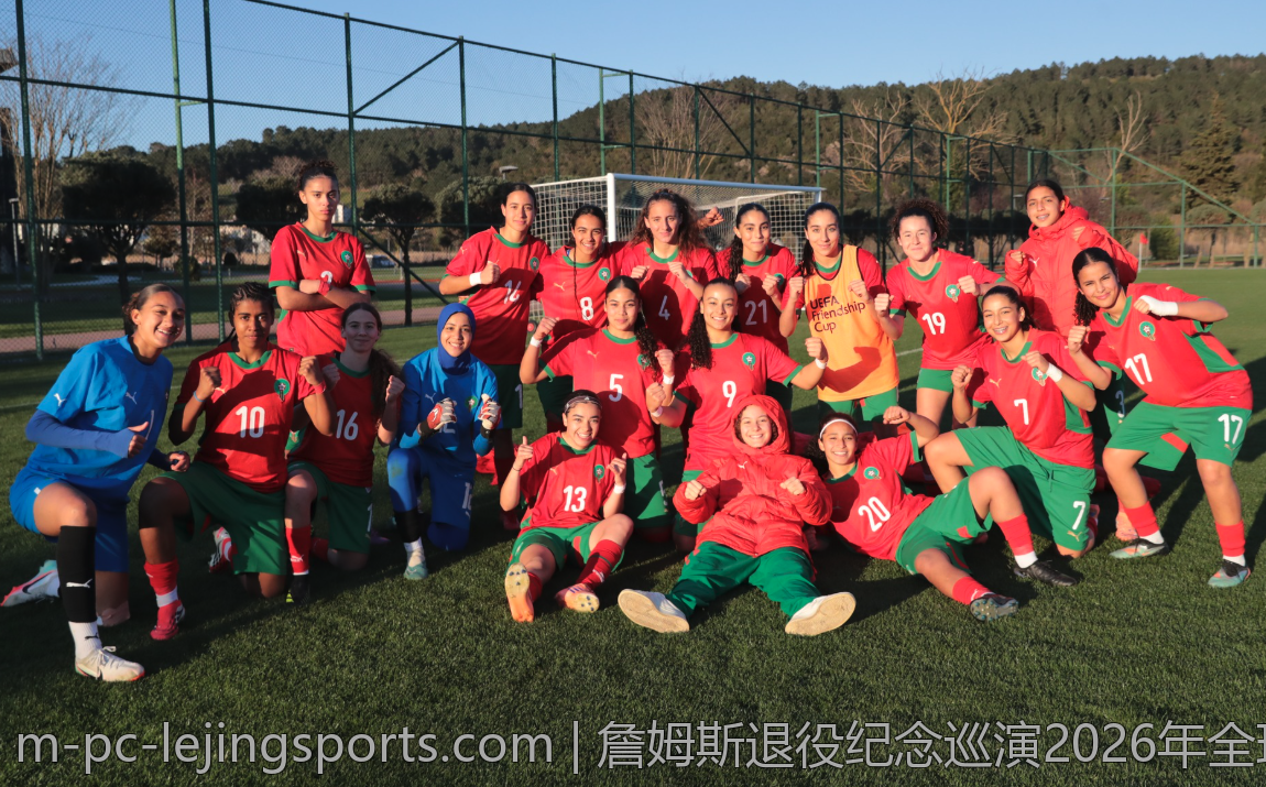 詹姆斯退役纪念巡演2026年全球引爆篮球热潮