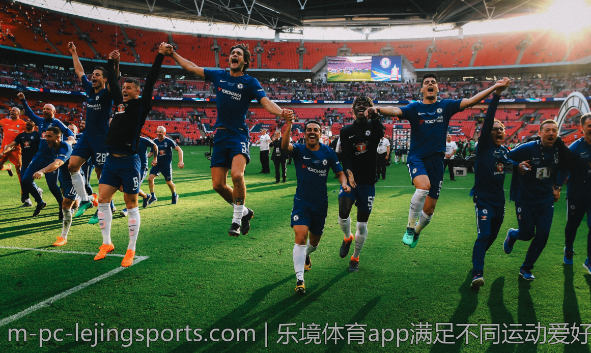 乐境体育app满足不同运动爱好
